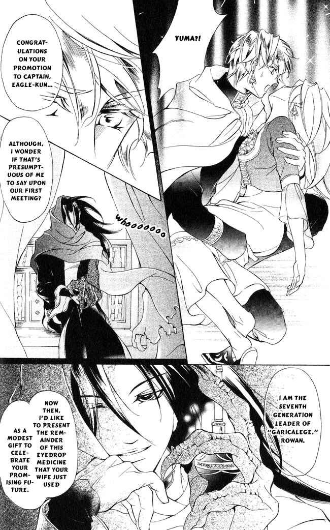 Page 14 Chapter 9 Blue Ramun