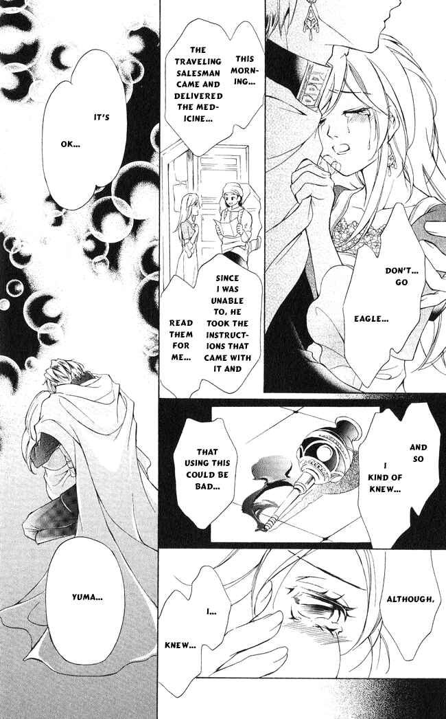 Page 16 Chapter 9 Blue Ramun