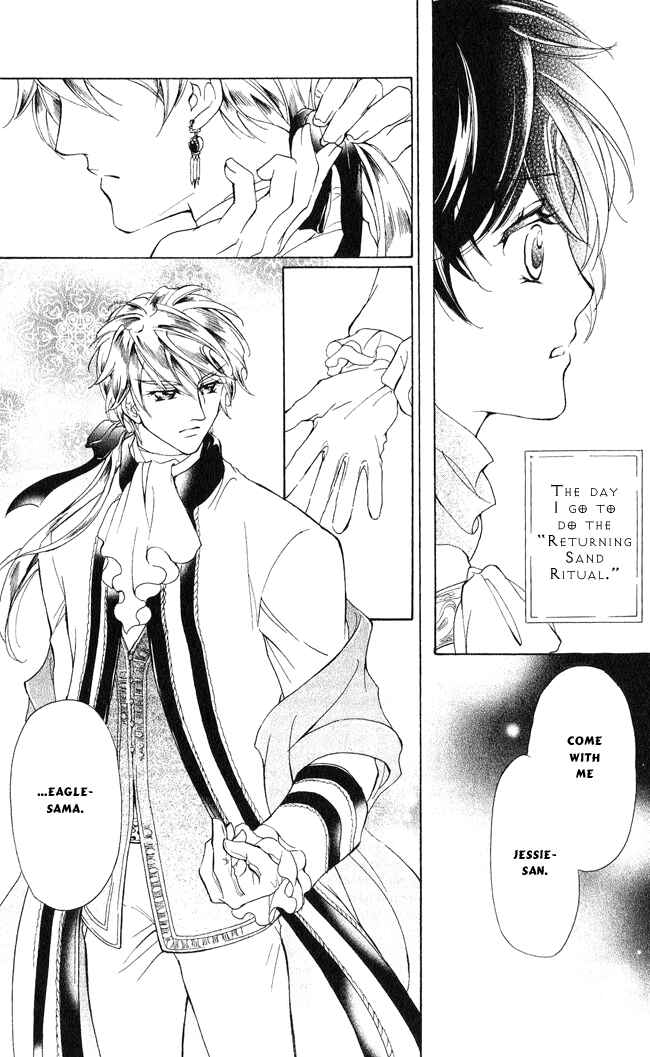 Page 20 Chapter 9 Blue Ramun