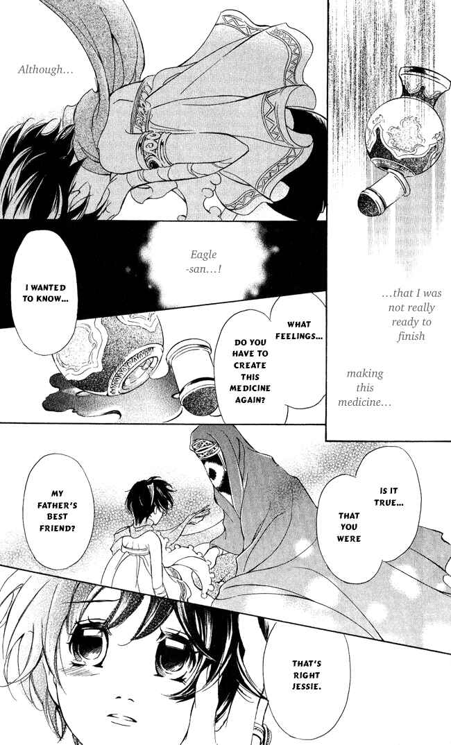 Page 29 Chapter 9 Blue Ramun