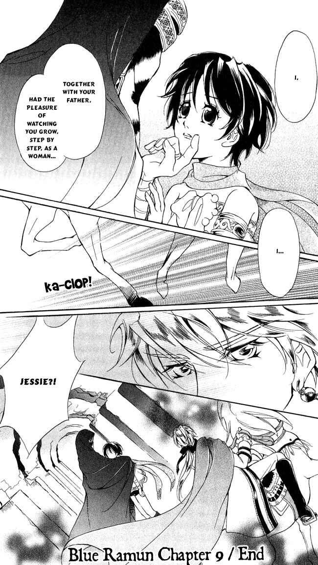 Page 30 Chapter 9 Blue Ramun