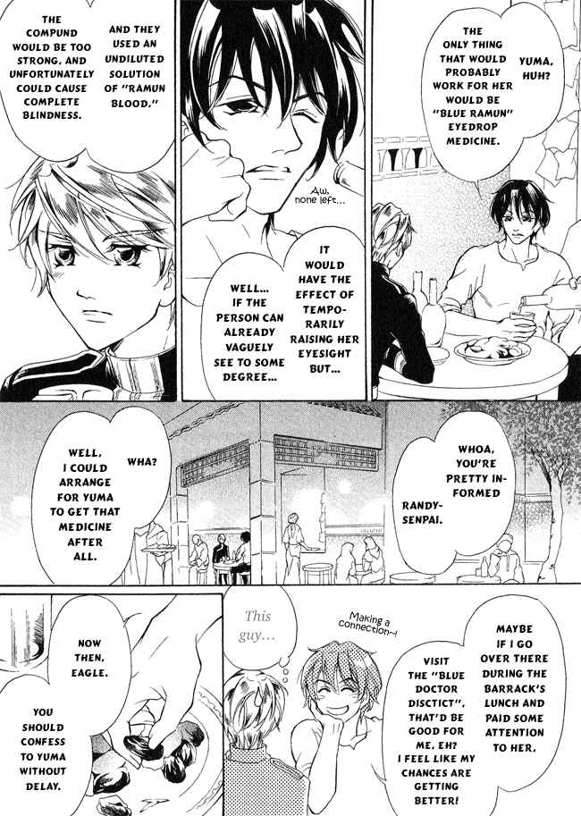 Page 4 Chapter 9 Blue Ramun