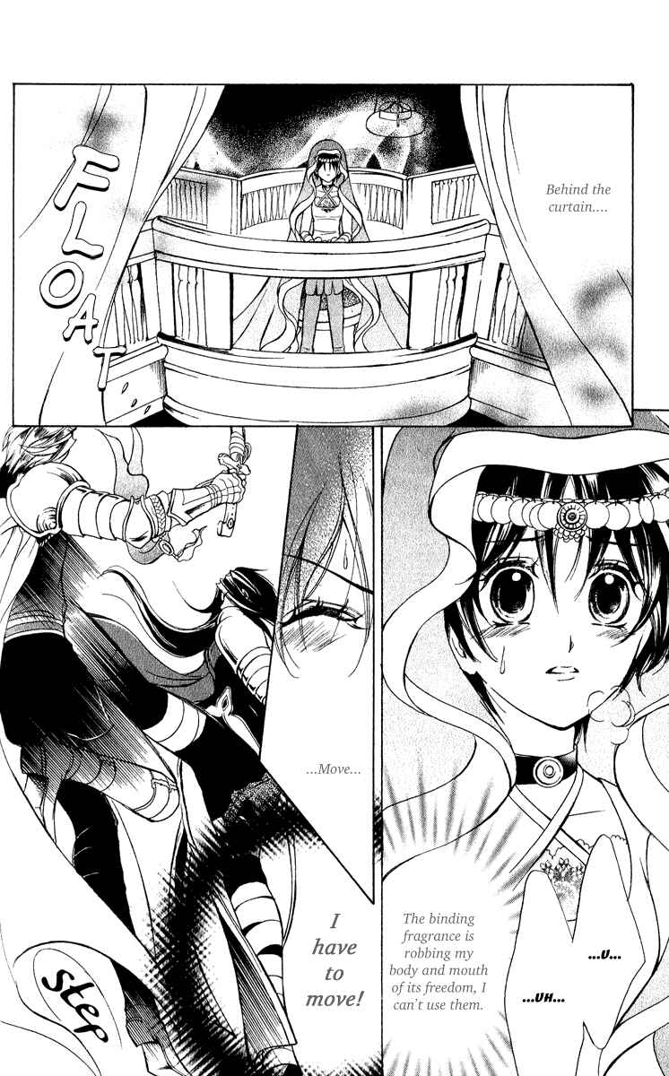 Page 10 Chapter 14 Blue Ramun