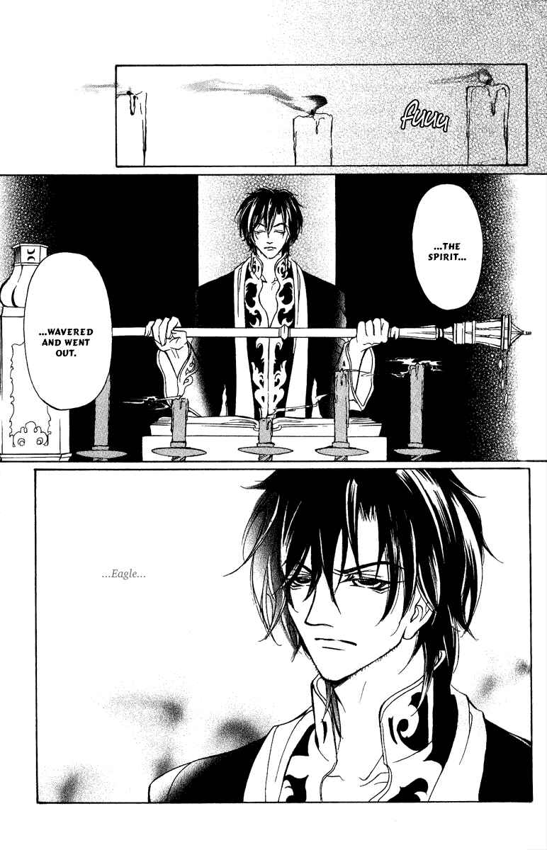 Page 15 Chapter 14 Blue Ramun