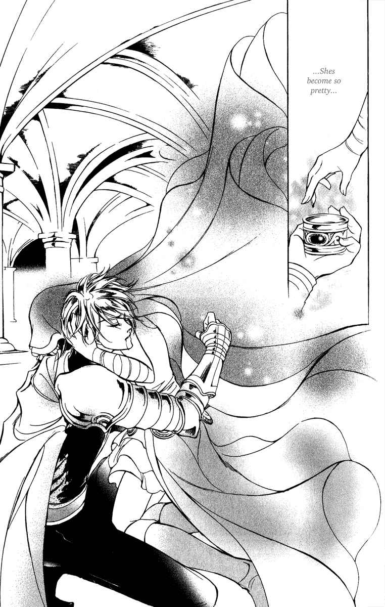 Page 21 Chapter 14 Blue Ramun