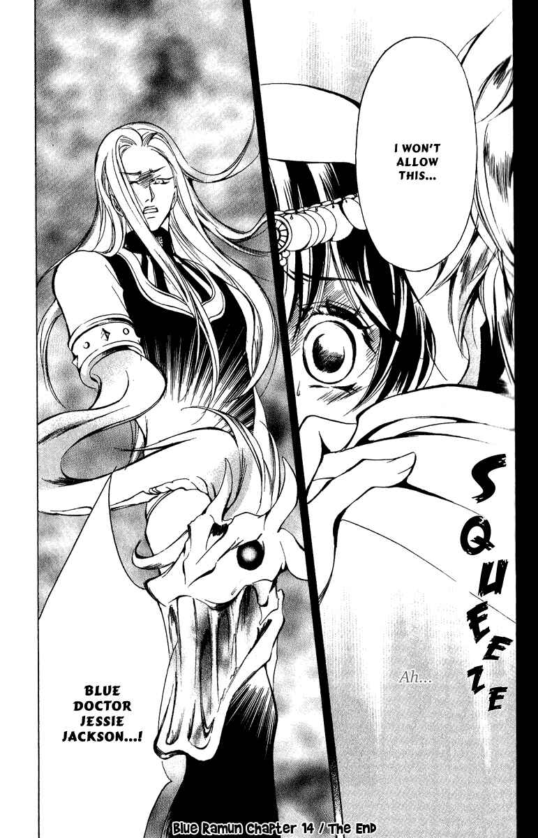 Page 35 Chapter 14 Blue Ramun
