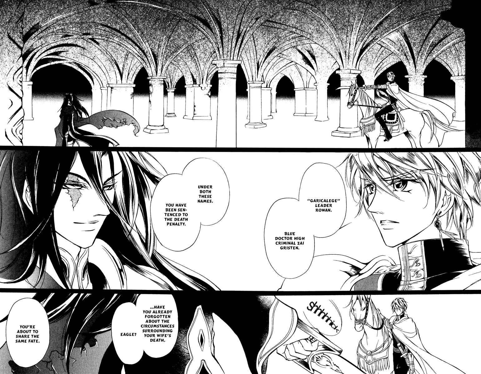 Page 5 Chapter 14 Blue Ramun