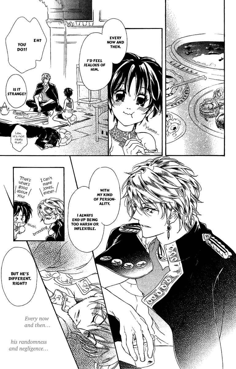 Page 15 Chapter 15.1 Blue Ramun