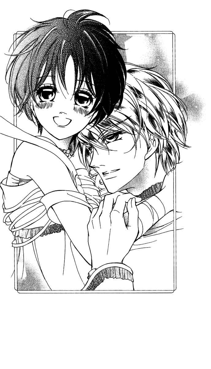 Page 17 Chapter 15.1 Blue Ramun