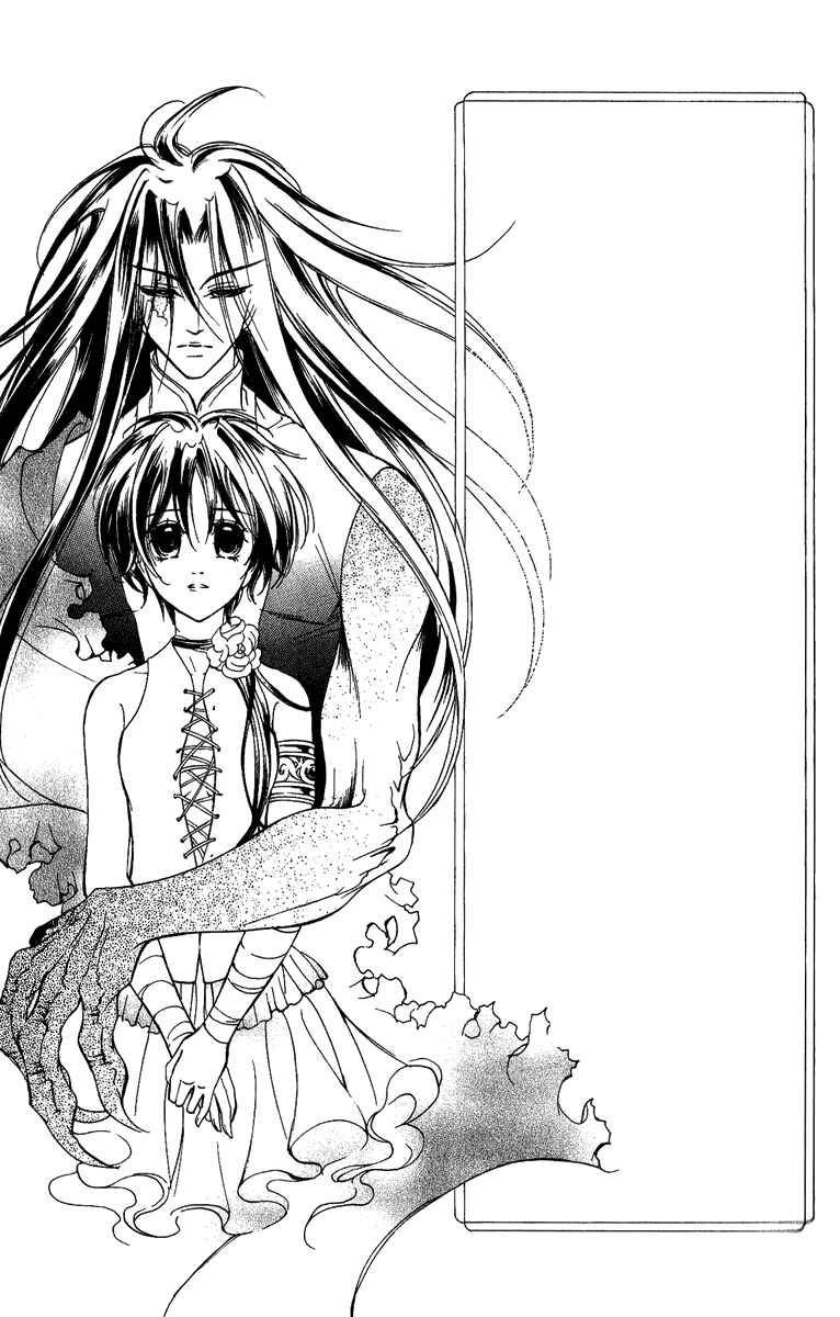 Page 19 Chapter 15.1 Blue Ramun