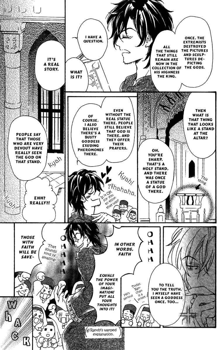 Page 5 Chapter 15.1 Blue Ramun