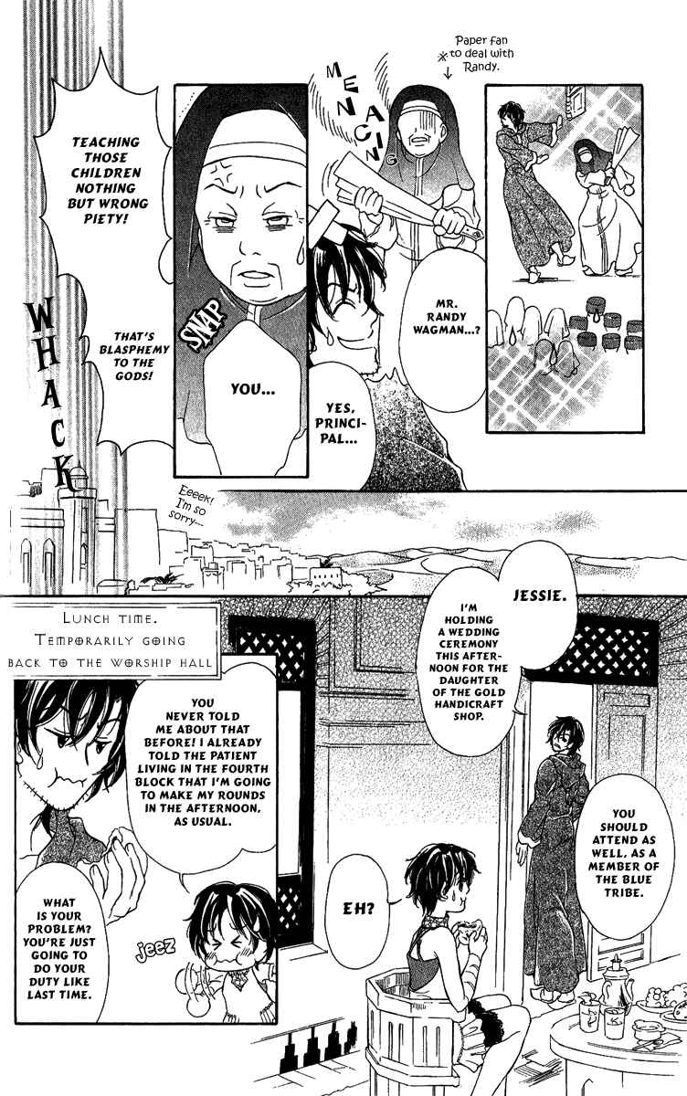 Page 6 Chapter 15.1 Blue Ramun