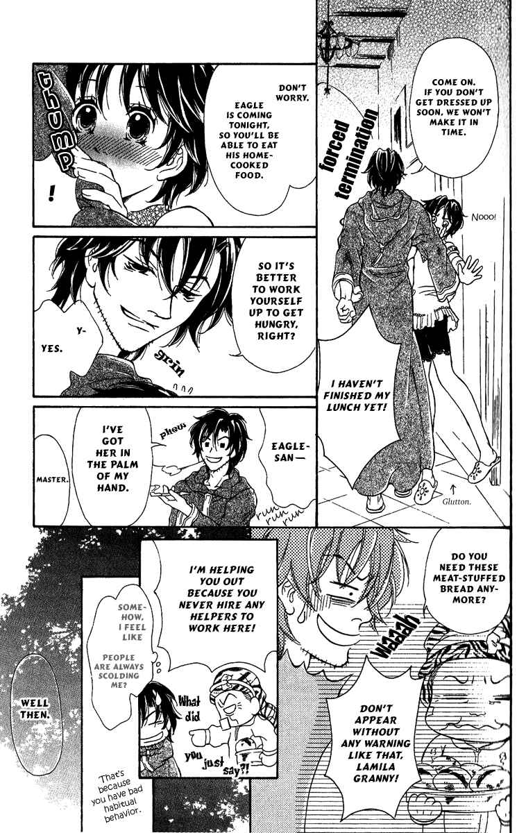 Page 7 Chapter 15.1 Blue Ramun