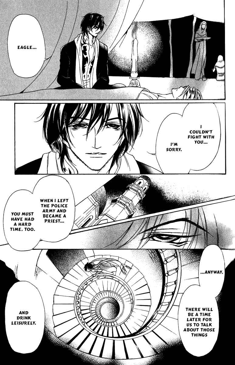 Page 10 Chapter 15 Blue Ramun