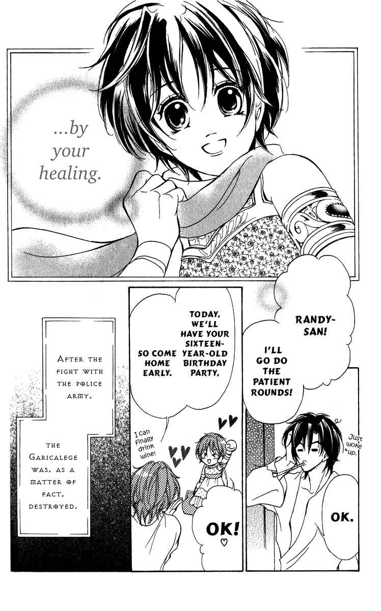 Page 24 Chapter 15 Blue Ramun