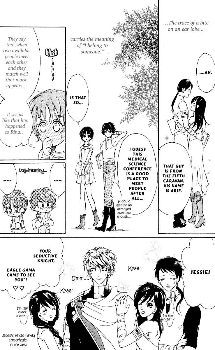 Page 11 Chapter 11 Blue Ramun