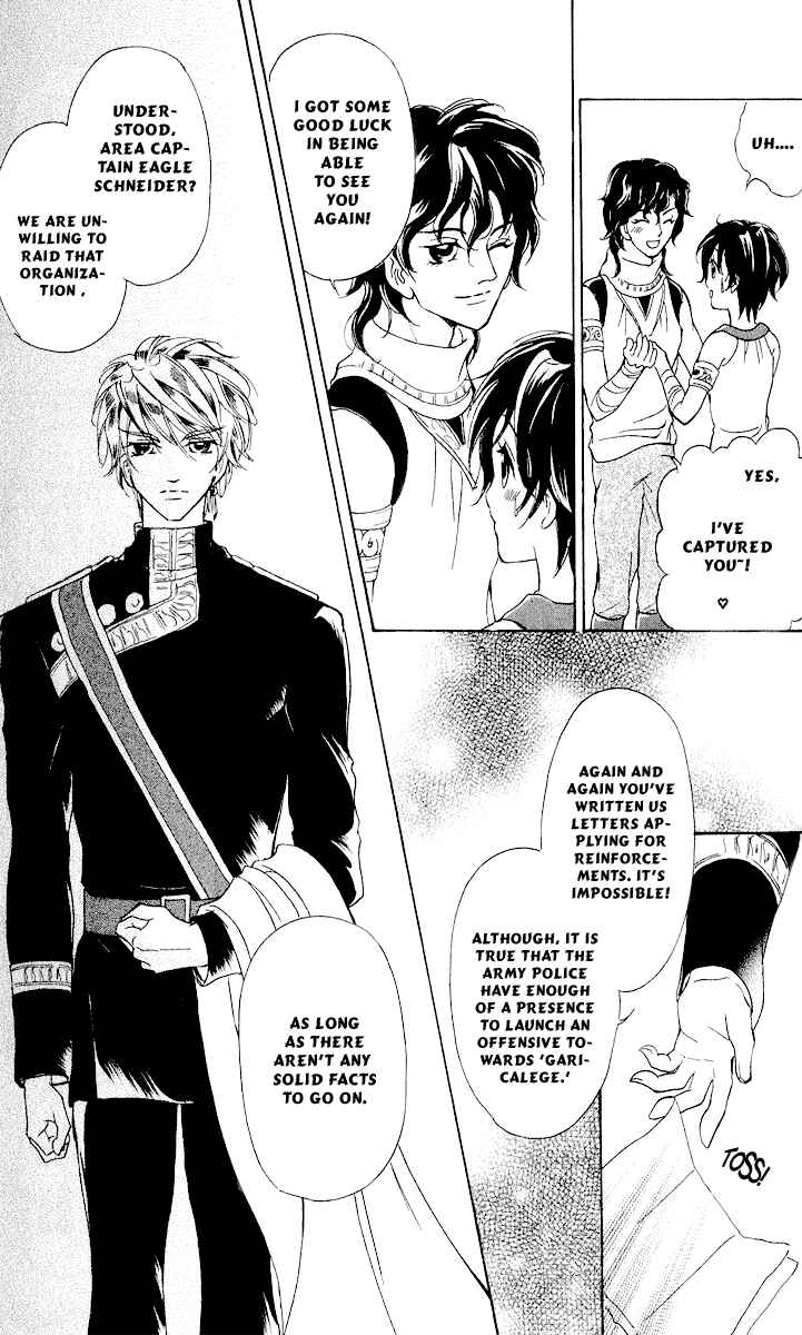 Page 20 Chapter 11 Blue Ramun