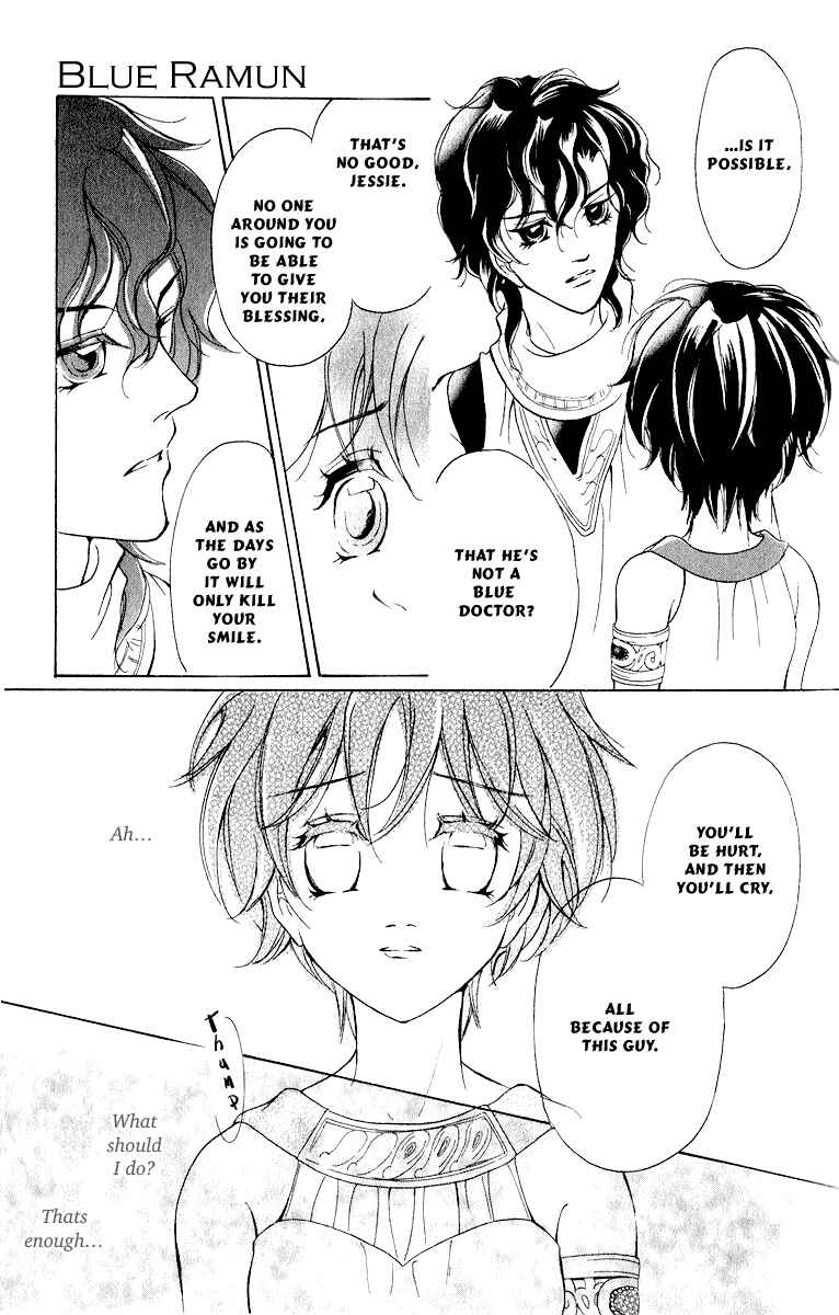 Page 26 Chapter 11 Blue Ramun