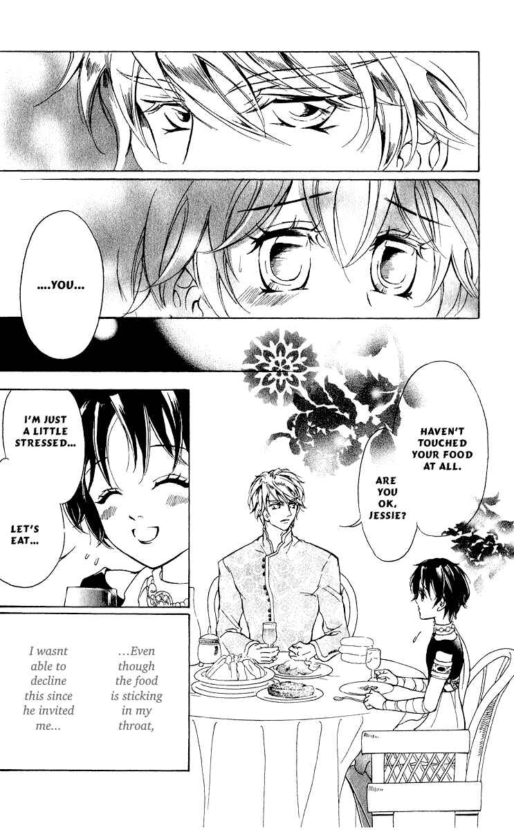 Page 31 Chapter 11 Blue Ramun