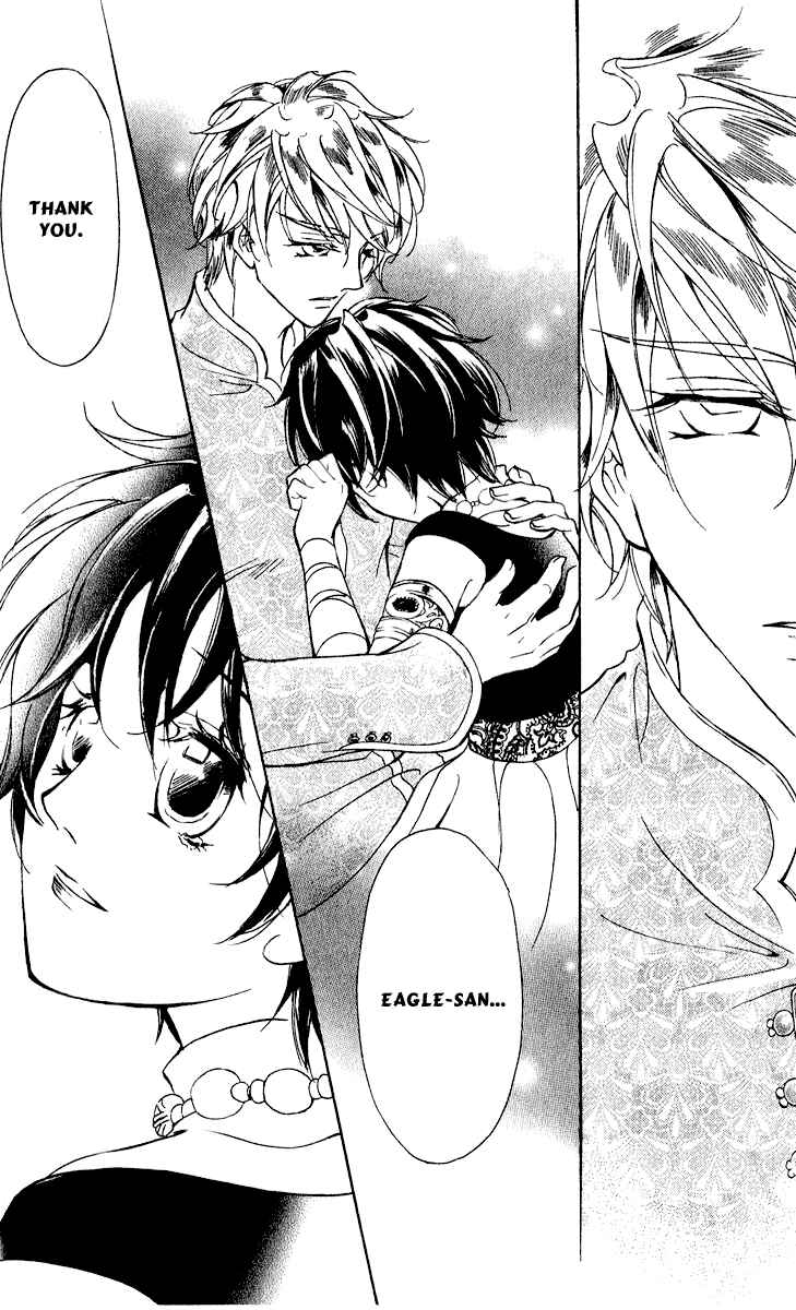 Page 39 Chapter 11 Blue Ramun