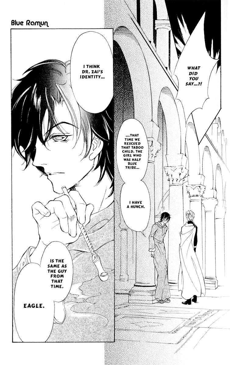 Page 6 Chapter 11 Blue Ramun