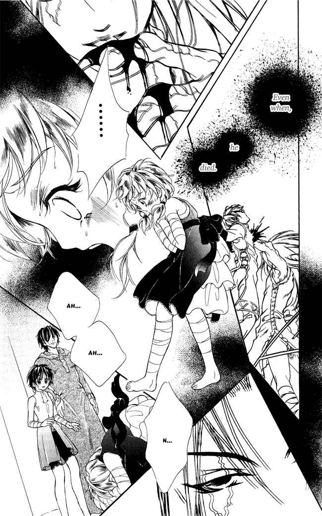 Page 16 Chapter 6 Blue Ramun