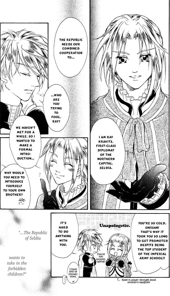 Page 20 Chapter 6 Blue Ramun