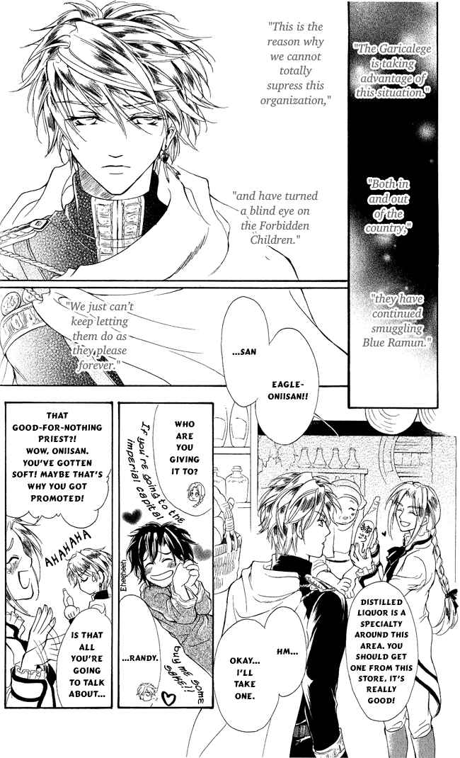 Page 22 Chapter 6 Blue Ramun