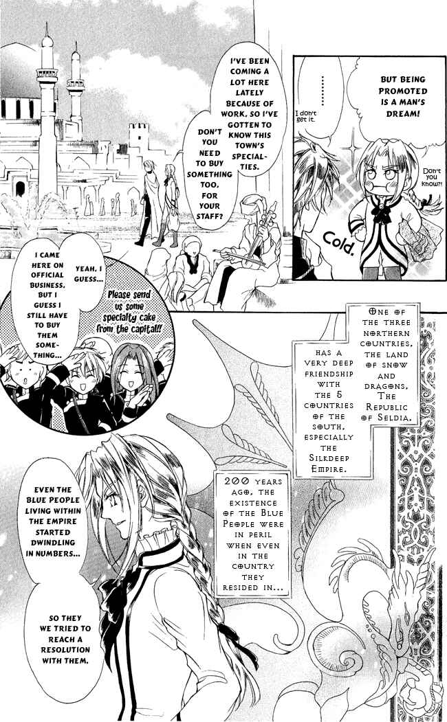 Page 23 Chapter 6 Blue Ramun