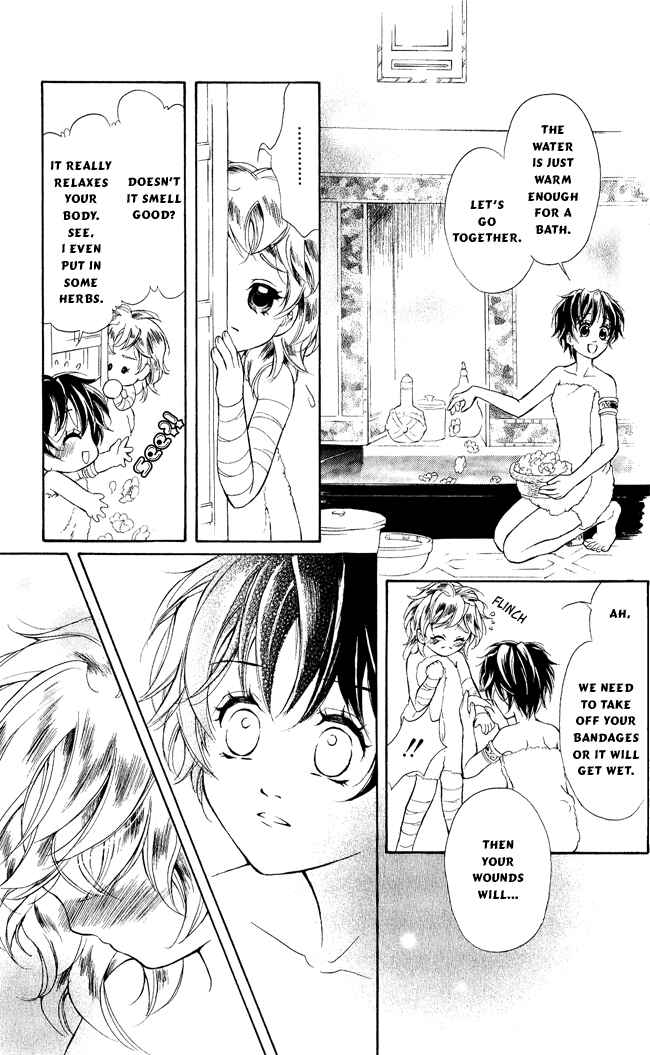 Page 29 Chapter 6 Blue Ramun