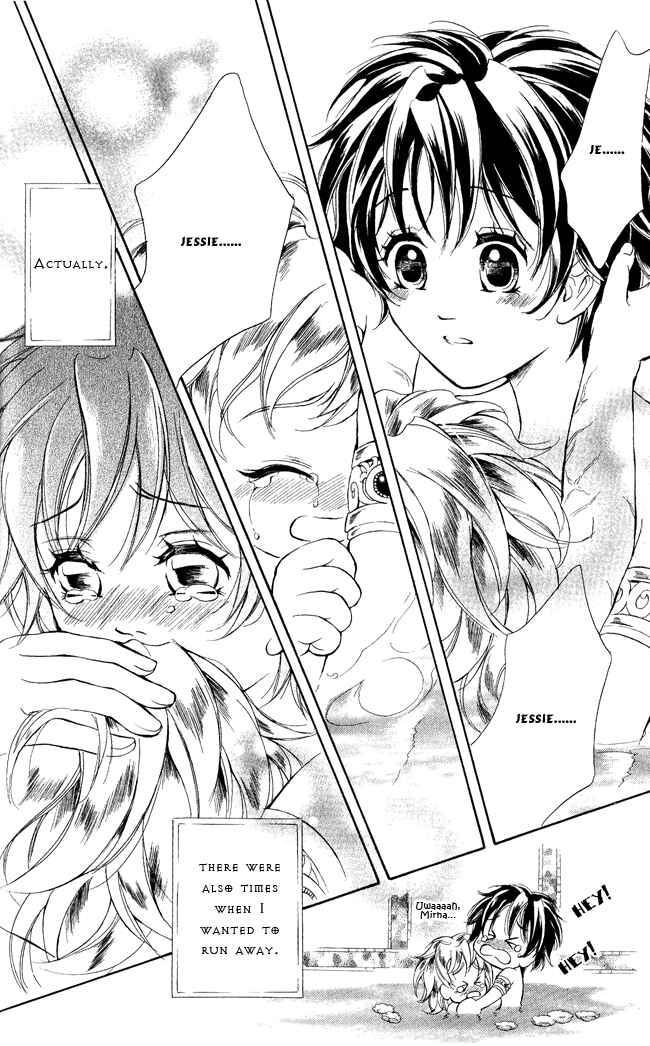 Page 34 Chapter 6 Blue Ramun