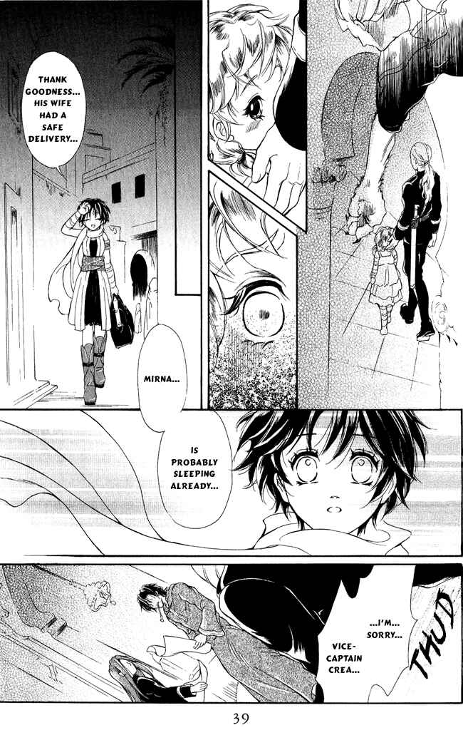 Page 39 Chapter 6 Blue Ramun