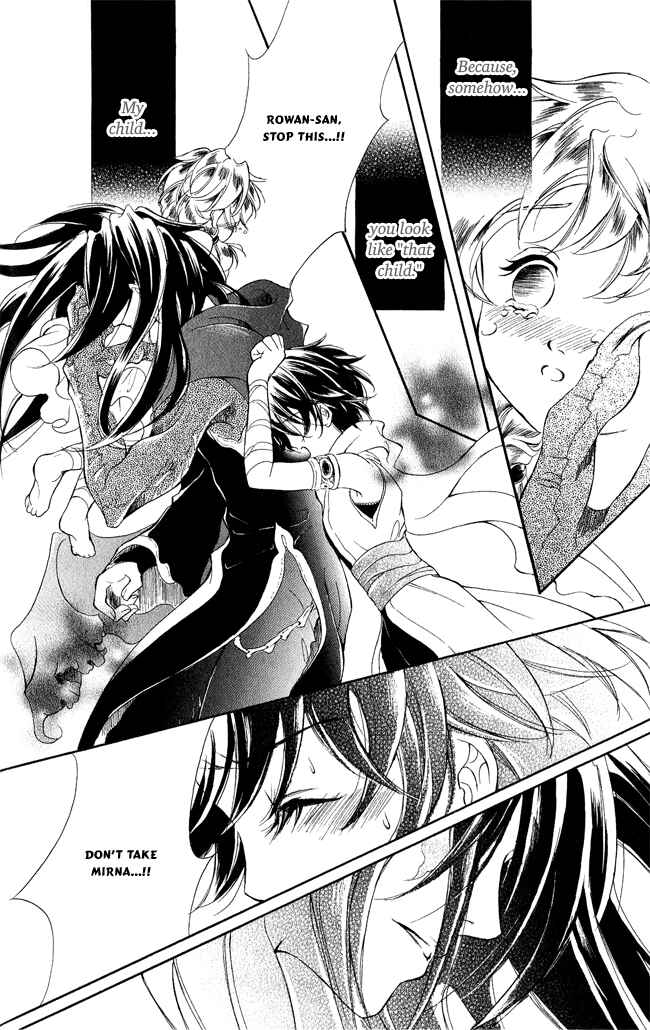 Page 42 Chapter 6 Blue Ramun