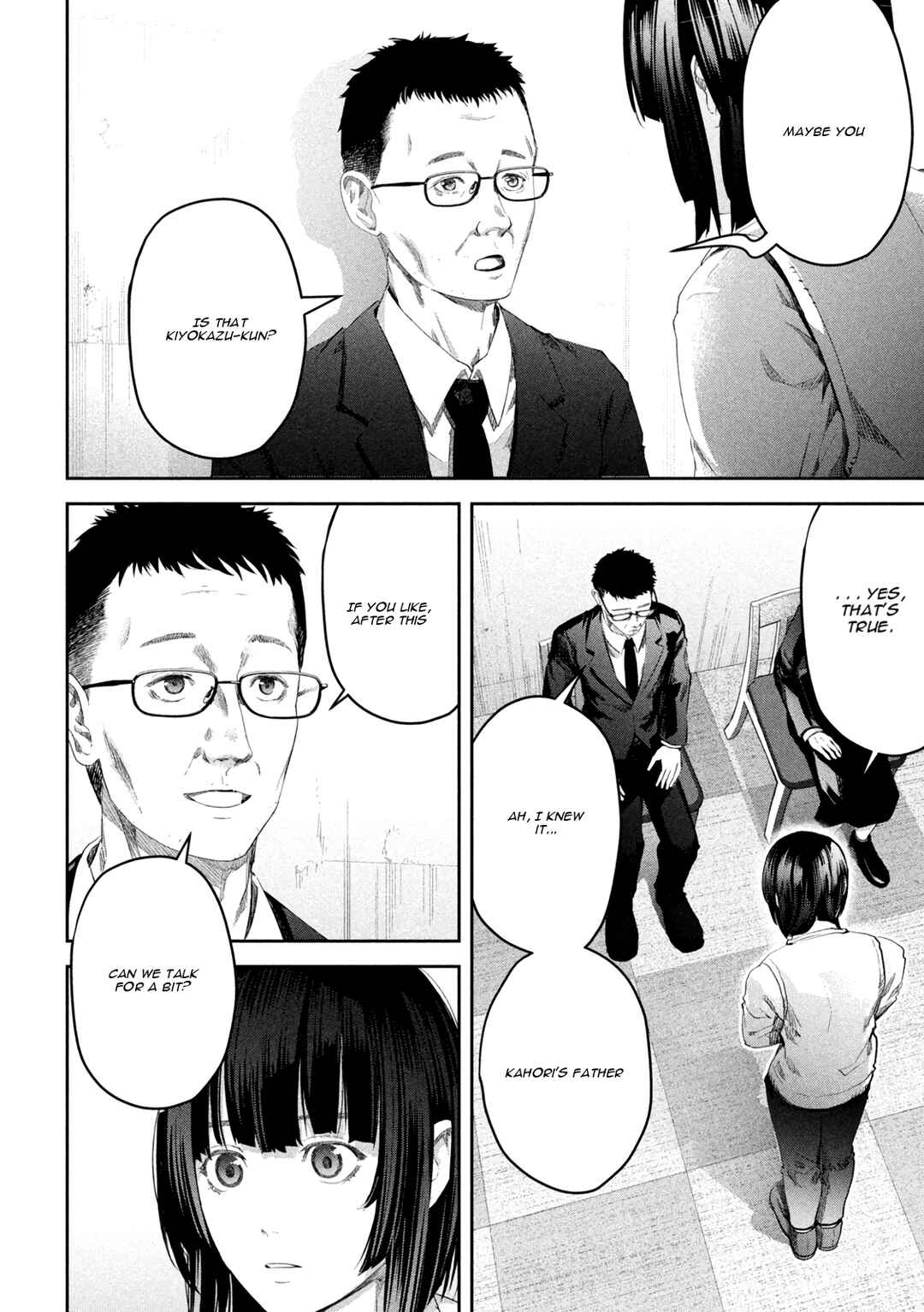 Page 18 Chapter 2 Ijime 0 no Gakkou
