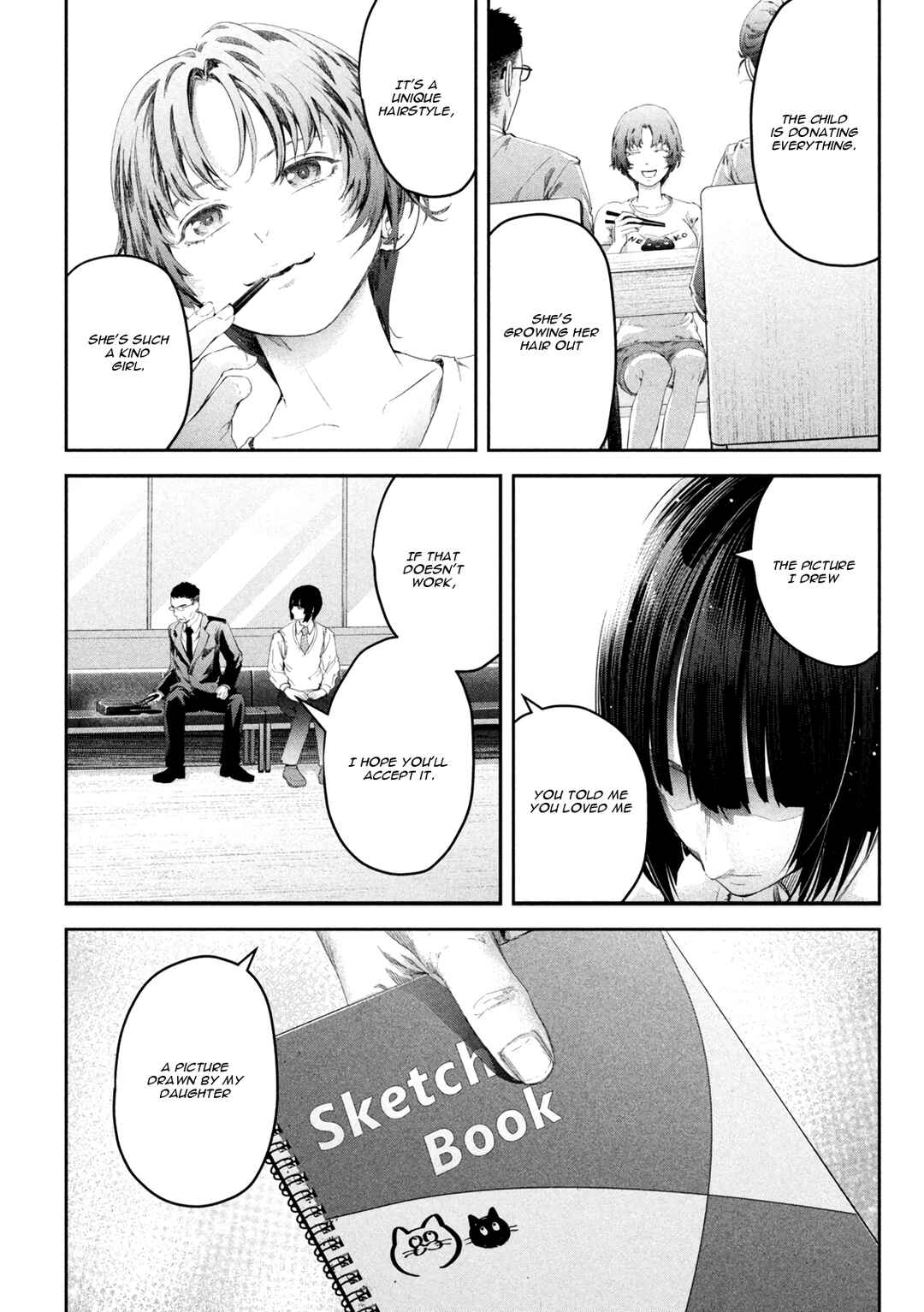 Page 20 Chapter 2 Ijime 0 no Gakkou