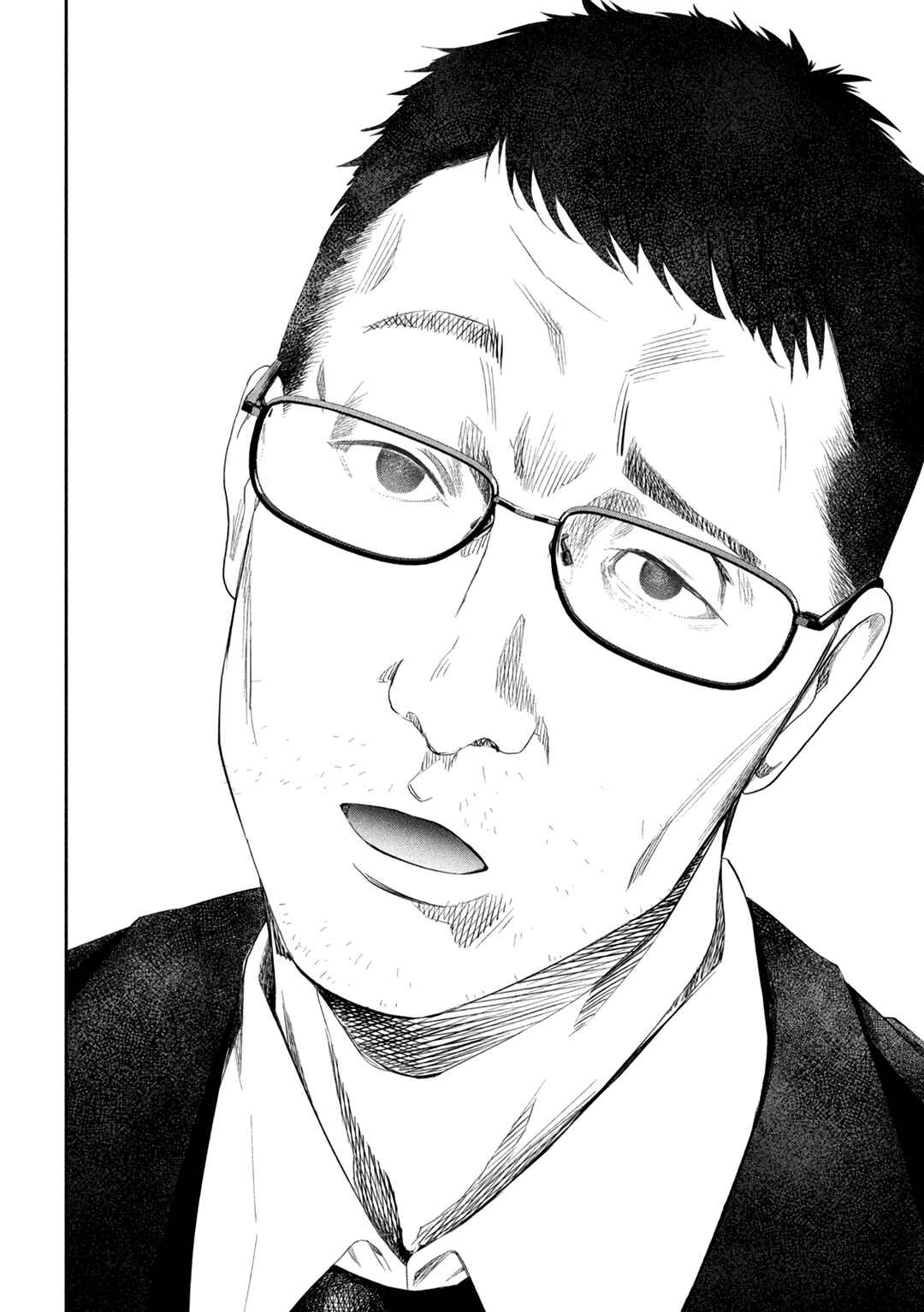 Page 25 Chapter 2 Ijime 0 no Gakkou