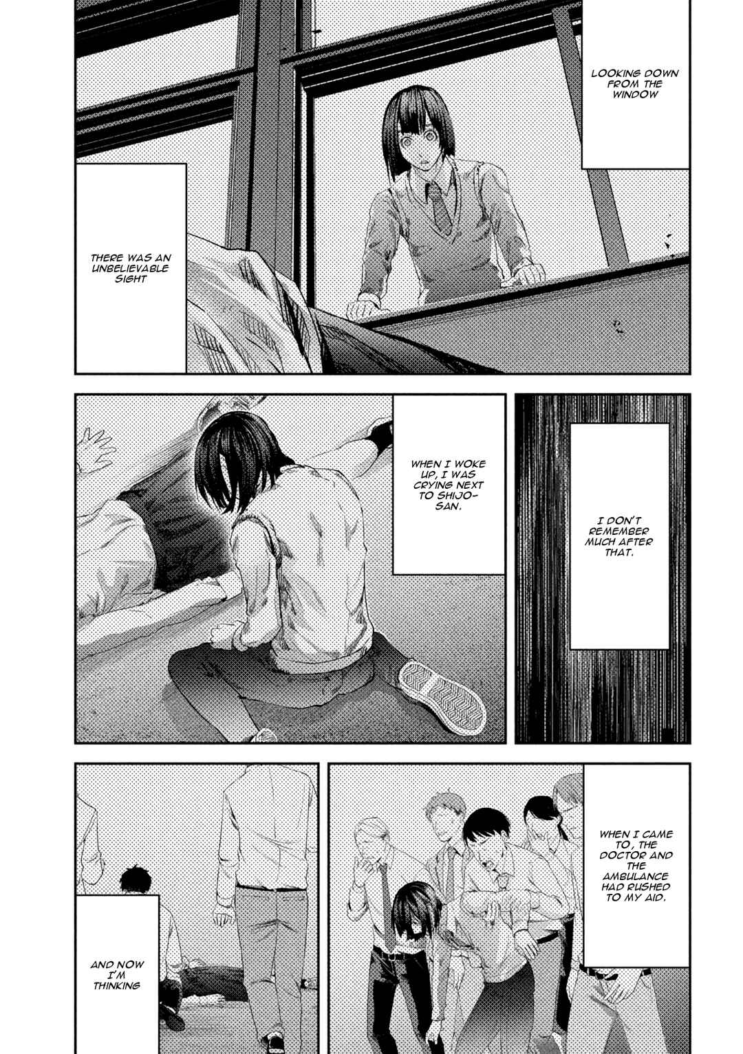 Page 5 Chapter 2 Ijime 0 no Gakkou