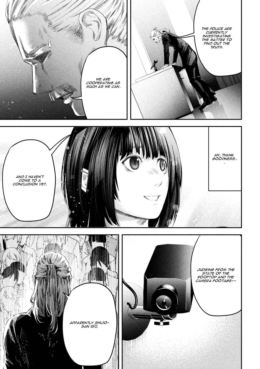 Page 7 Chapter 2 Ijime 0 no Gakkou