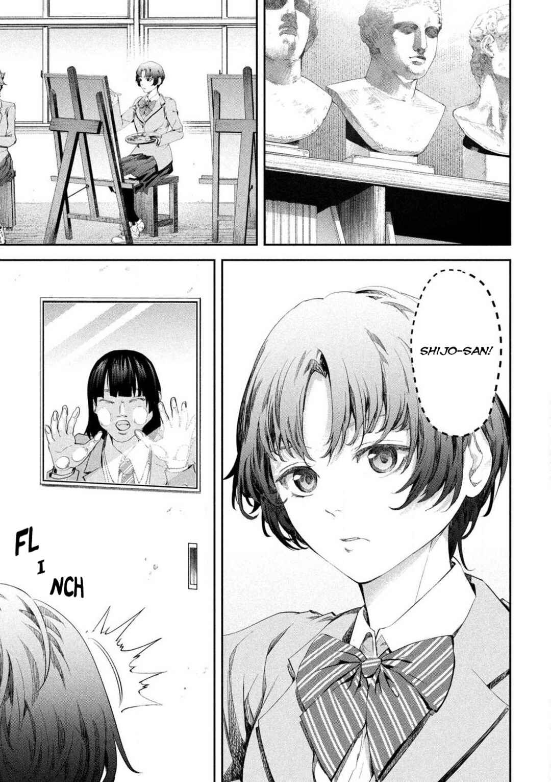 Page 16 Chapter 1 Ijime 0 no Gakkou