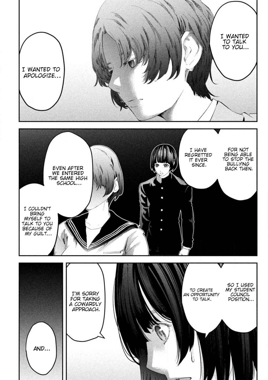 Page 19 Chapter 1 Ijime 0 no Gakkou