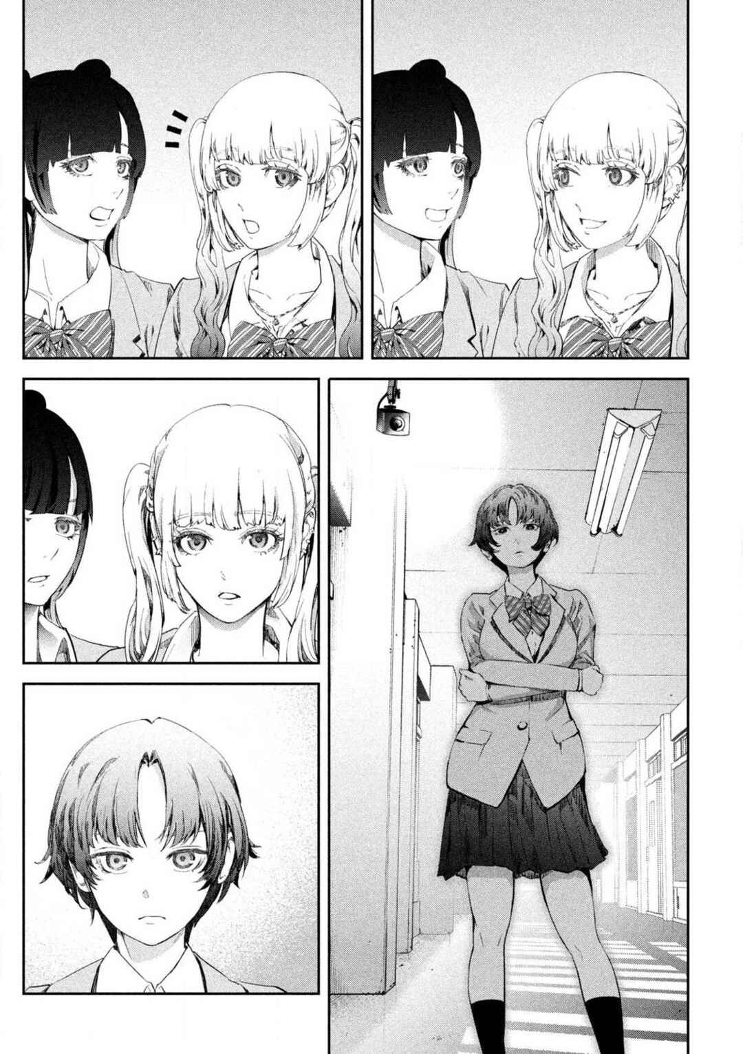 Page 22 Chapter 1 Ijime 0 no Gakkou