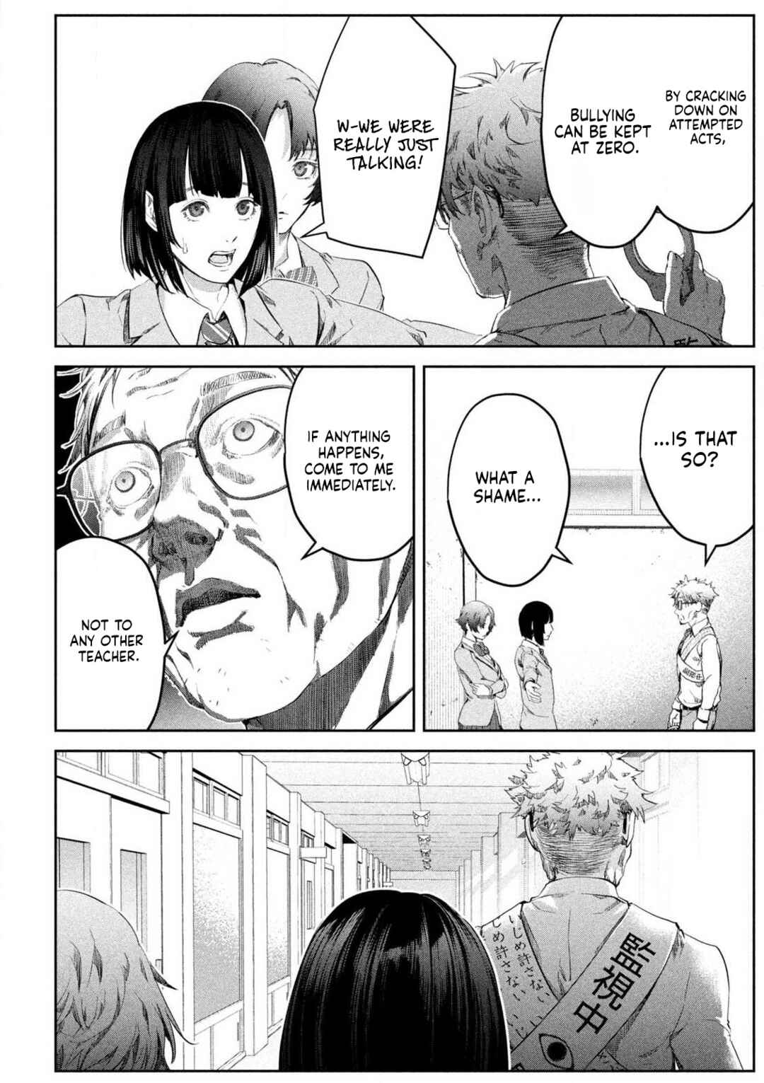 Page 27 Chapter 1 Ijime 0 no Gakkou