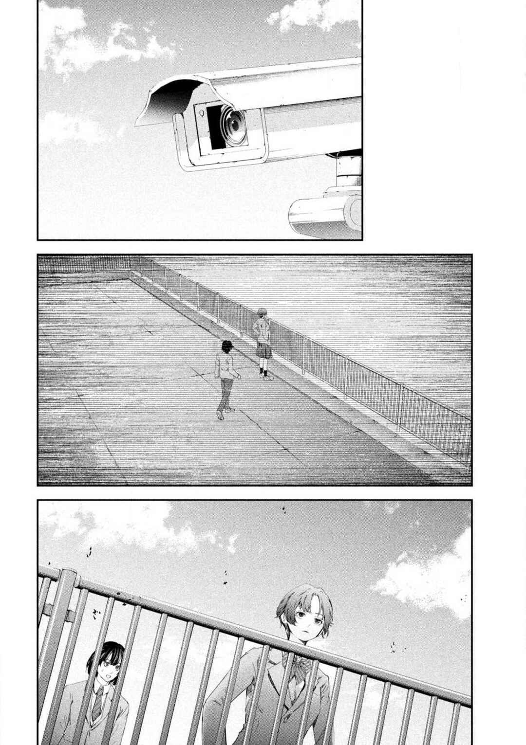 Page 31 Chapter 1 Ijime 0 no Gakkou