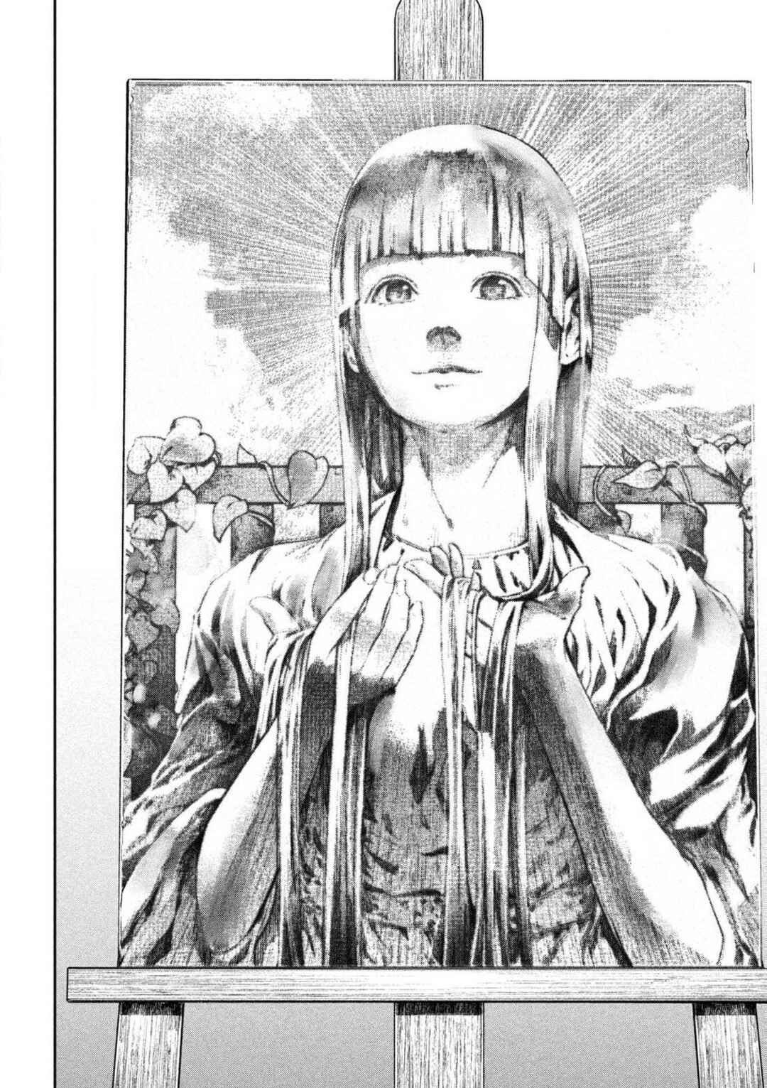 Page 41 Chapter 1 Ijime 0 no Gakkou