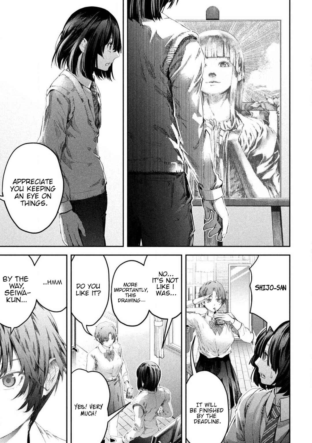 Page 42 Chapter 1 Ijime 0 no Gakkou