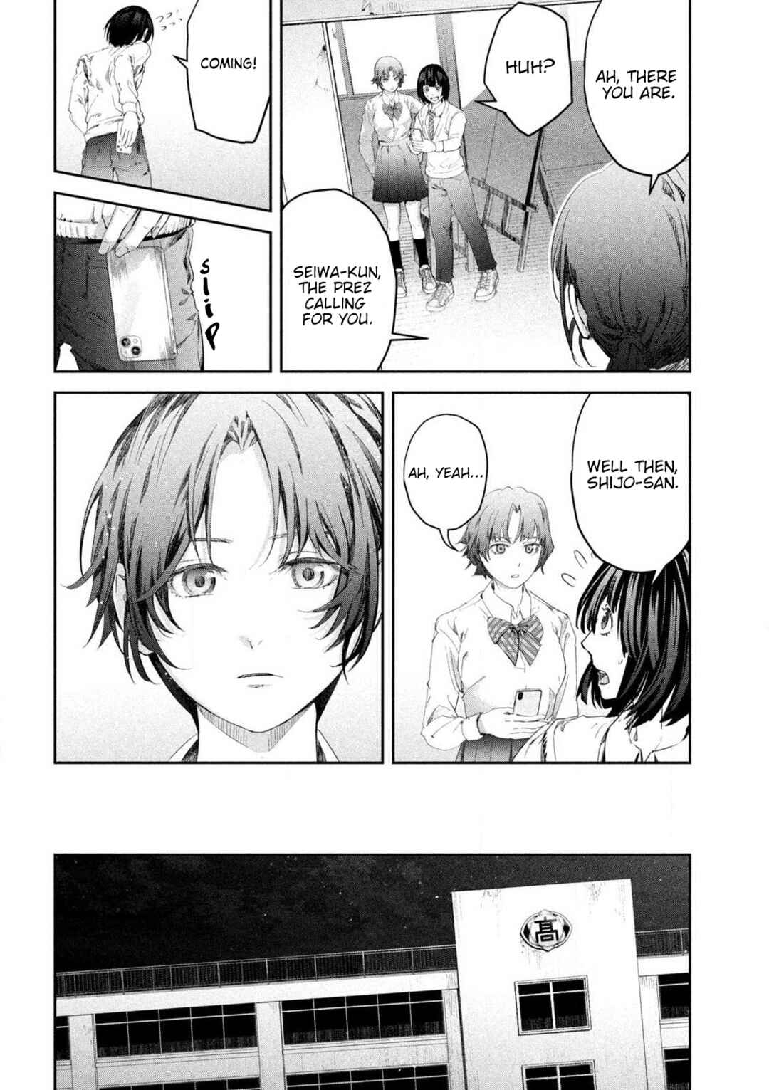 Page 45 Chapter 1 Ijime 0 no Gakkou