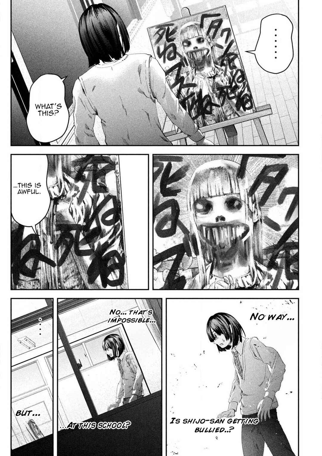 Page 48 Chapter 1 Ijime 0 no Gakkou