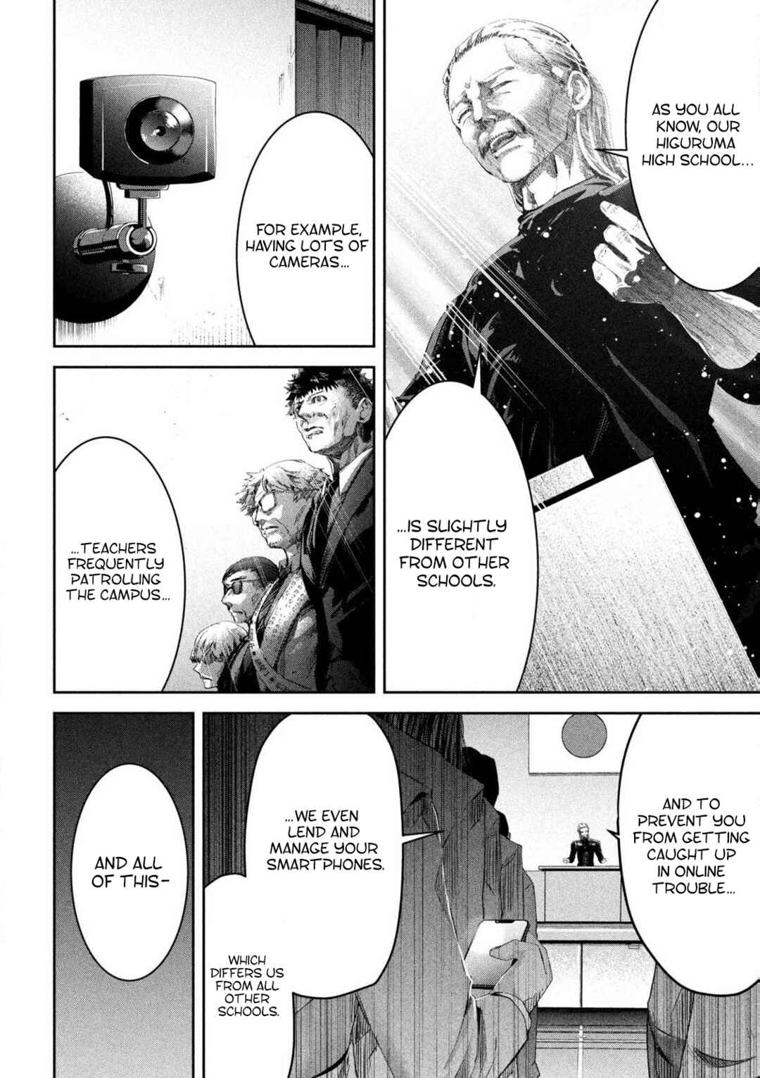 Page 7 Chapter 1 Ijime 0 no Gakkou