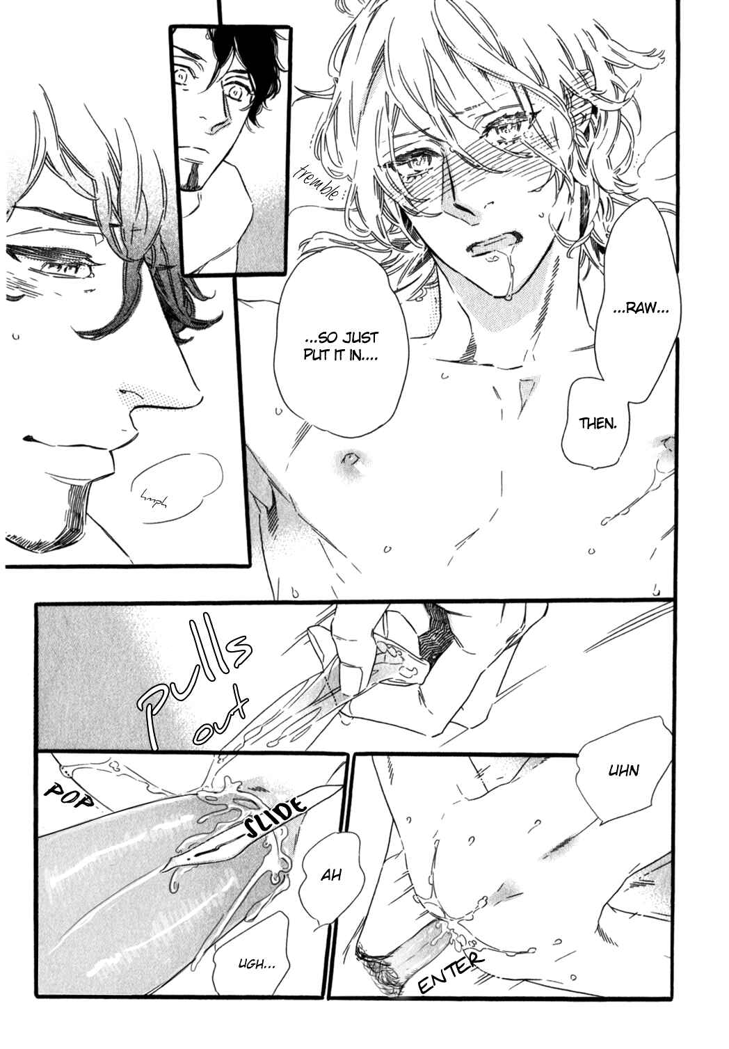 Page 5 Chapter 5 Yoake e no Senkou