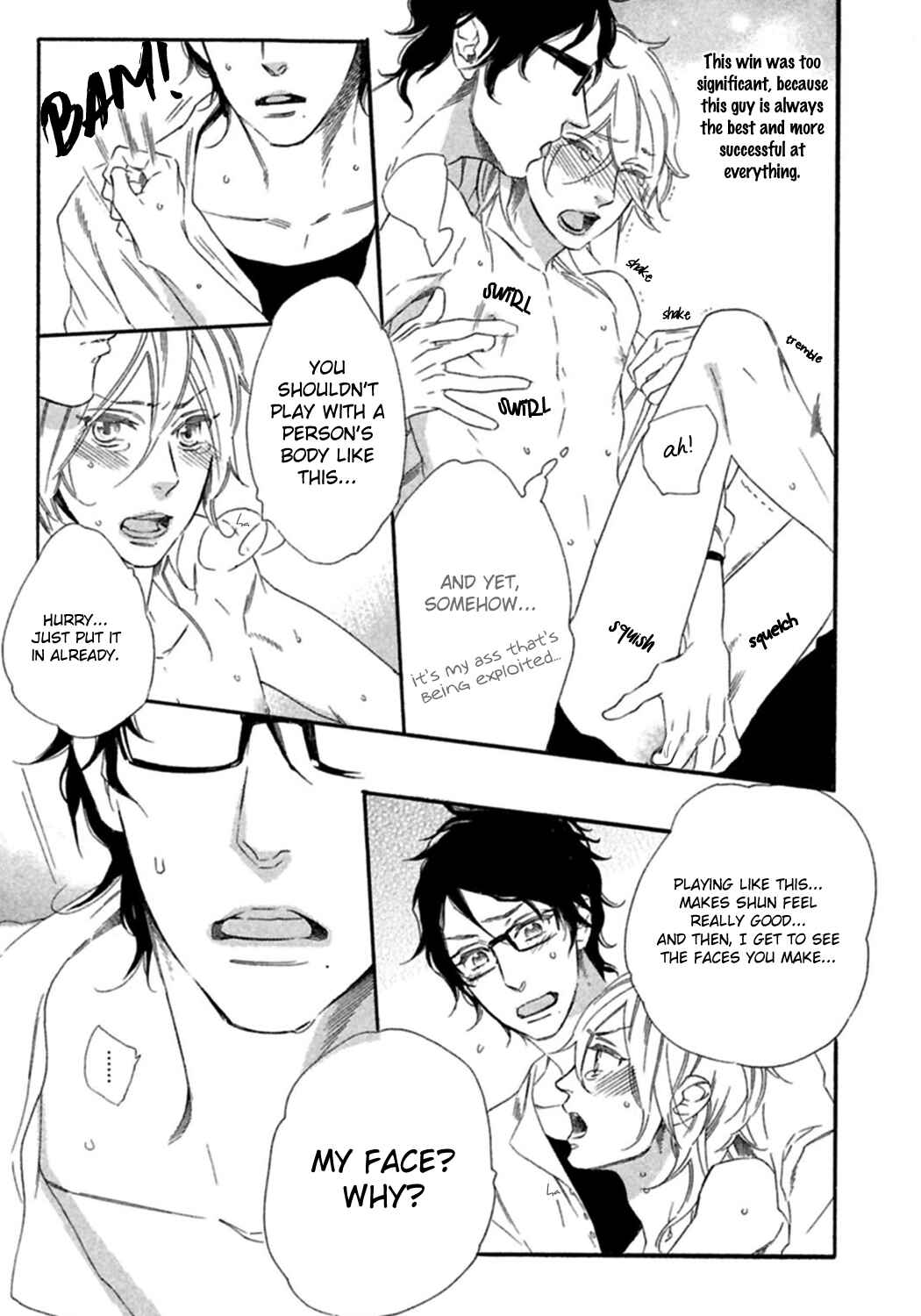 Page 11 Chapter 7 Yoake e no Senkou